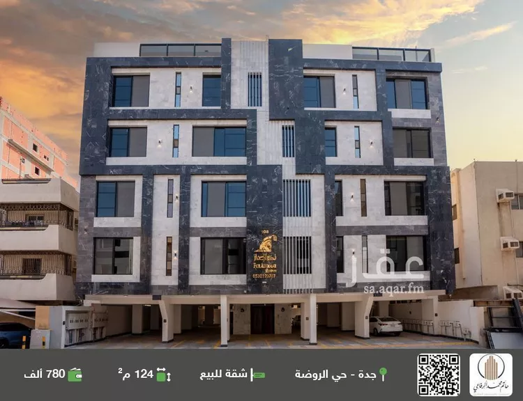 شقة للبيع في شارع احمد بن شيخان, حي الروضة, مدينة جدة, منطقة مكة المكرمة