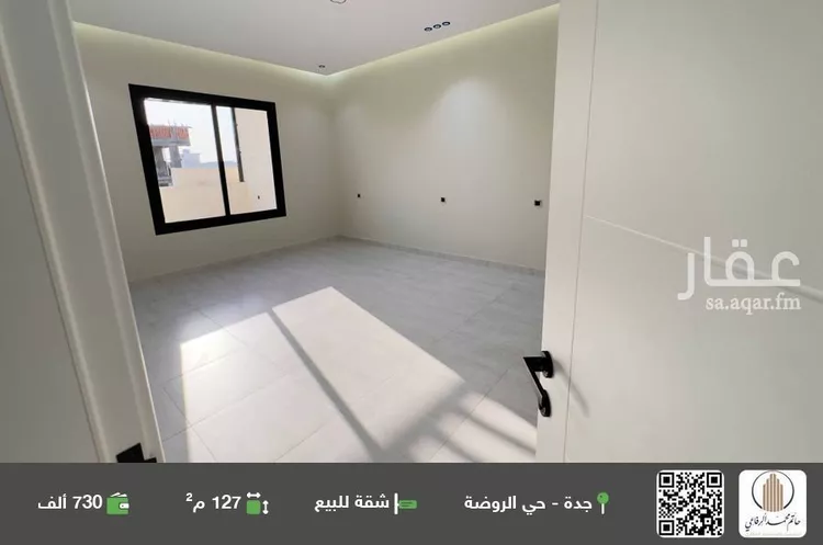 شقة للبيع في شارع ابن ابي القاسم, حي الروضة, مدينة جدة, منطقة مكة المكرمة صورة 2