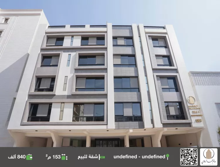 شقة للبيع في شارع الحكيم المغربي, حي الروضة, مدينة جدة, منطقة مكة المكرمة