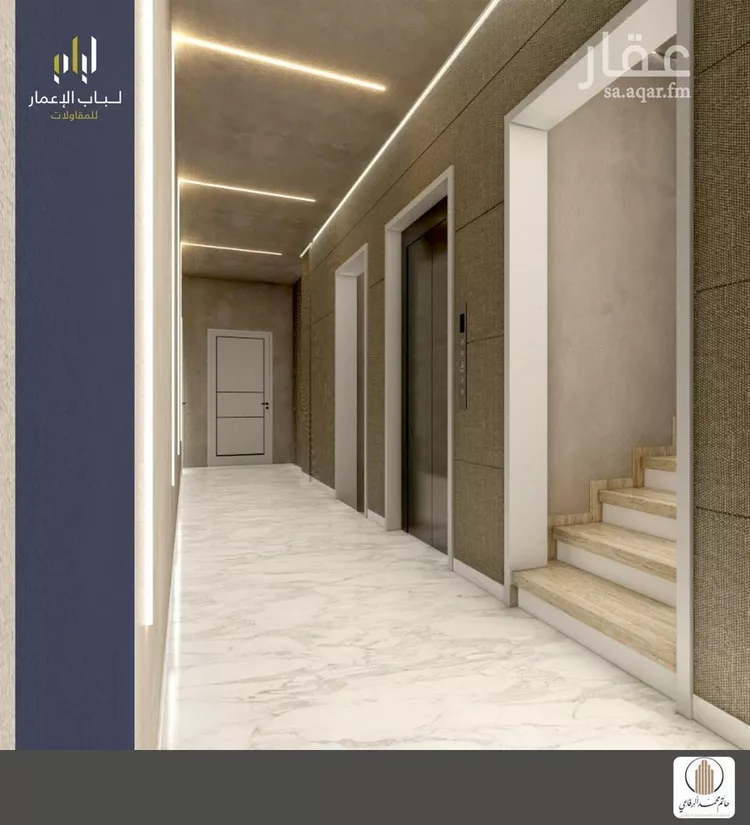 شقة للبيع في شارع ابن ابي القاسم, حي الروضة, مدينة جدة, منطقة مكة المكرمة صورة 4