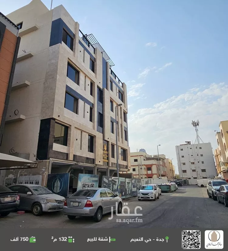 شقة للبيع في شارع اركوان الرومي, حي النعيم, مدينة جدة, منطقة مكة المكرمة