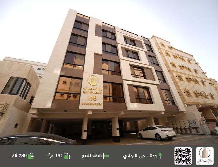 شقة للبيع في شارع علي النمري, حي البوادي, مدينة جدة, منطقة مكة المكرمة 1 صورة