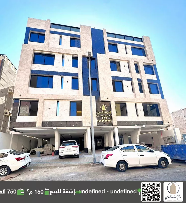 شقة للبيع في شارع اركوان الرومي, حي النعيم, مدينة جدة, منطقة مكة المكرمة