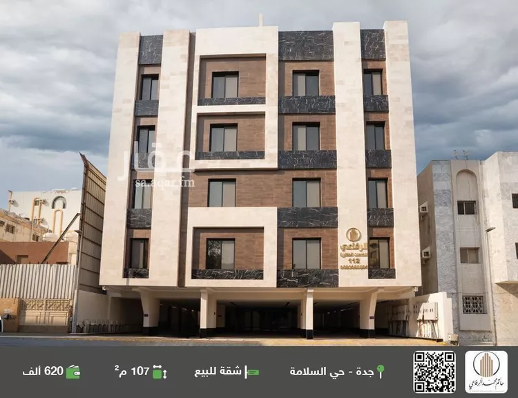 شقة للبيع في شارع منار الادب, حي السلامة, مدينة جدة, منطقة مكة المكرمة