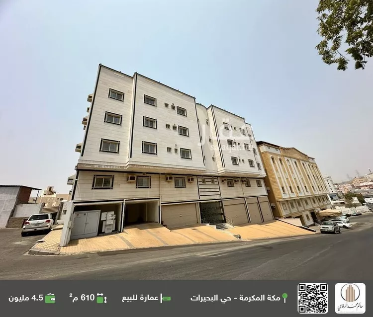 عمارة للبيع في شارع شارع 6 البحيرات 1, حي البحيرات, مدينة مكه المكرمه, منطقة مكة المكرمة