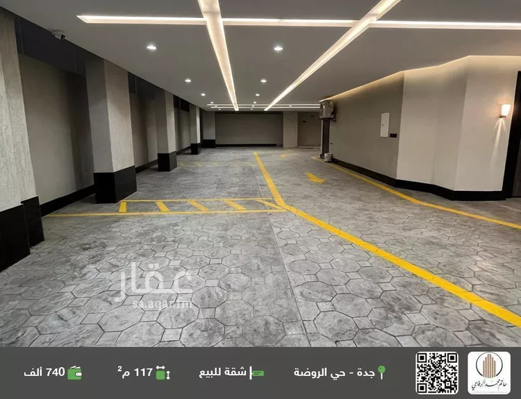 شقة للبيع في شارع محمد علي مغربي, حي الروضة, مدينة جدة, منطقة مكة المكرمة