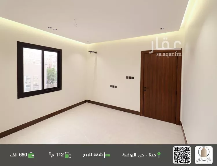 شقة للبيع في شارع محمد علي مغربي, حي الروضة, مدينة جدة, منطقة مكة المكرمة