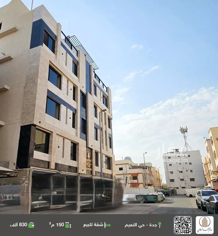 شقة للبيع في شارع اركوان الرومي, حي النعيم, مدينة جدة, منطقة مكة المكرمة