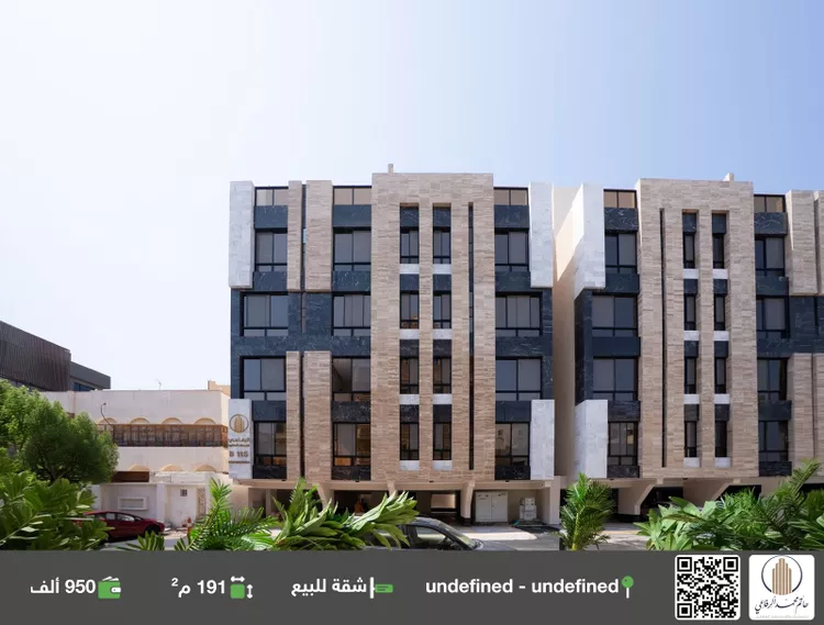شقة للبيع في شارع ابو سفيان مدلوك, حي النعيم, مدينة جدة, منطقة مكة المكرمة