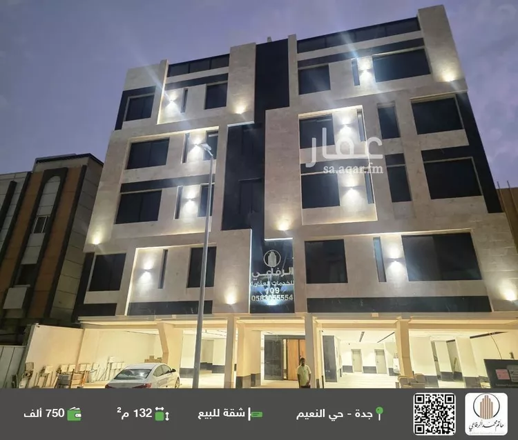 شقة للبيع في شارع اركوان الرومي, حي النعيم, مدينة جدة, منطقة مكة المكرمة