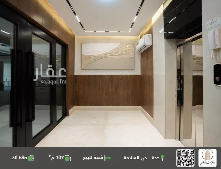 شقة للبيع في شارع منار الادب, حي السلامة, مدينة جدة, منطقة مكة المكرمة