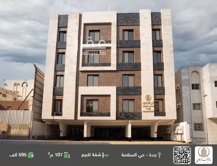 شقة للبيع في شارع منار الادب, حي السلامة, مدينة جدة, منطقة مكة المكرمة