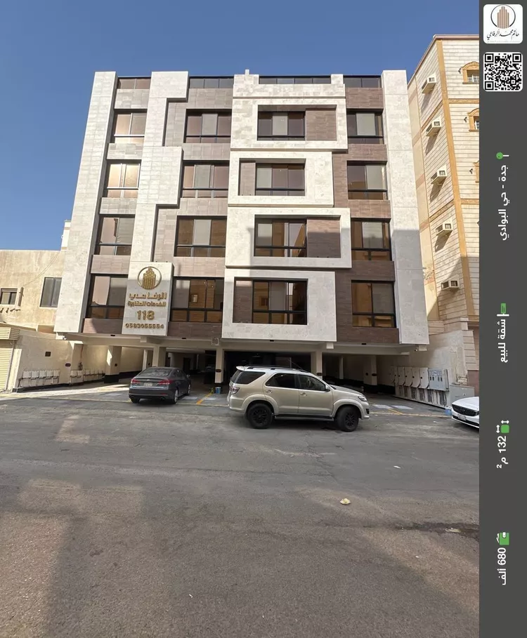 شقة للبيع في شارع علي النمري, حي البوادي, مدينة جدة, منطقة مكة المكرمة