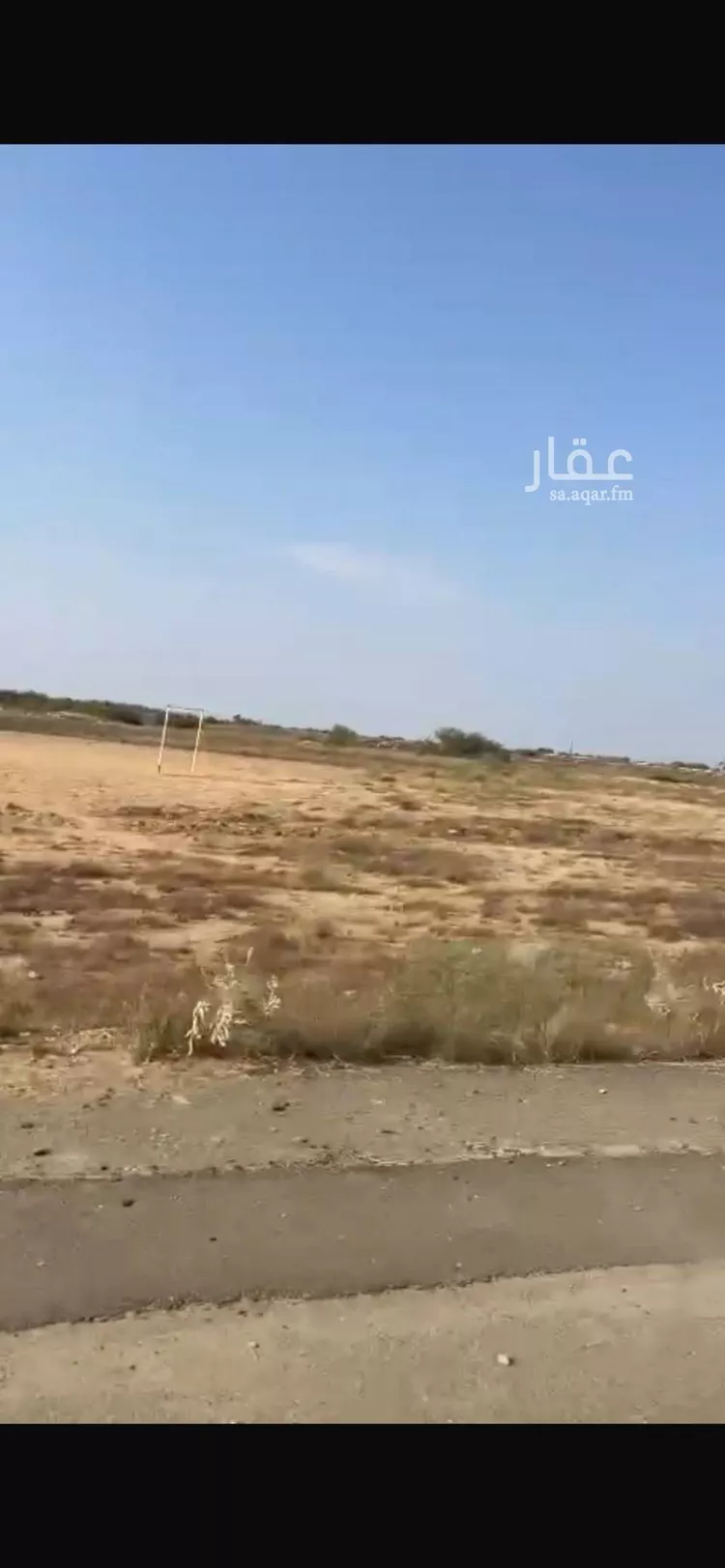 أرض للبيع في حي الخالدية, مدينة بيش, منطقة جازان