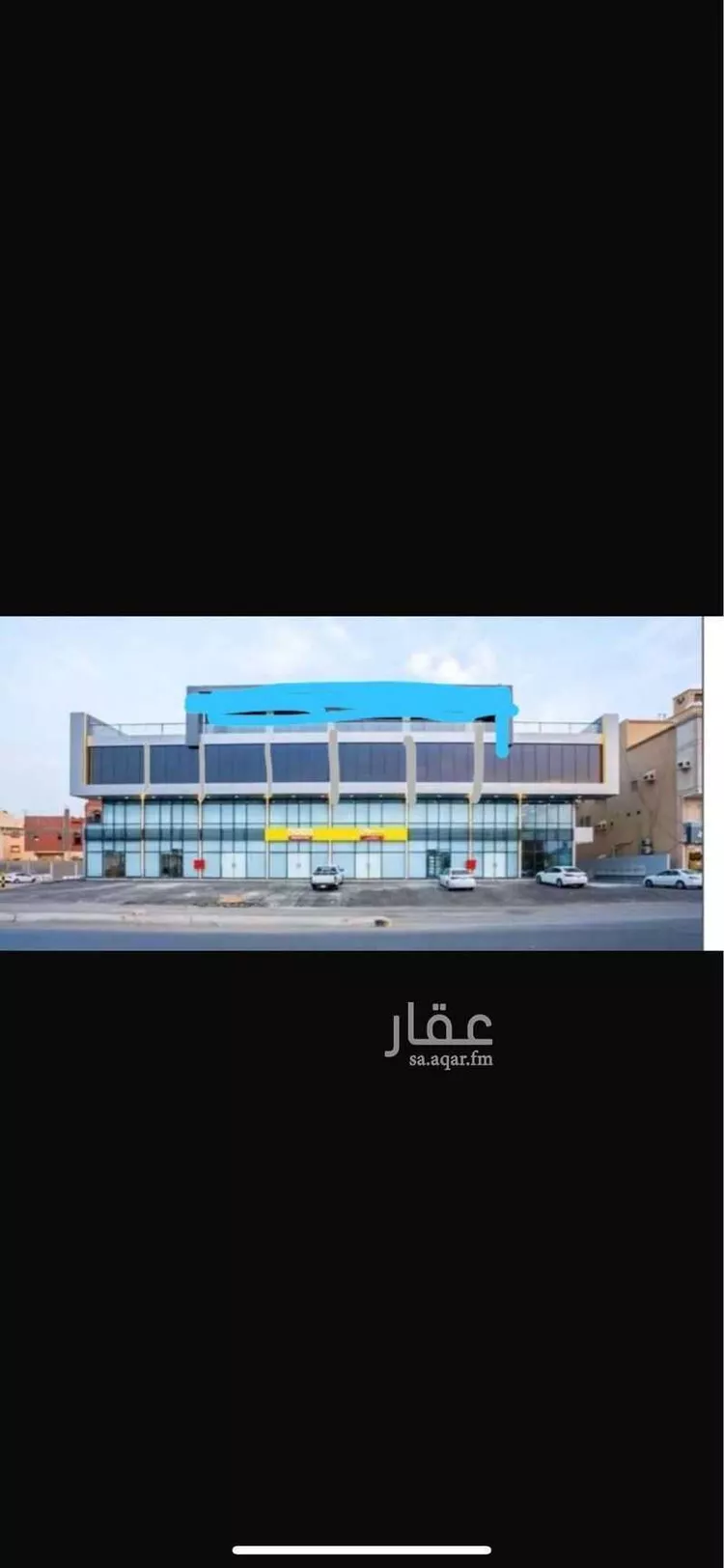محل للإيجار في شارع الكوثر 10, حي الكوثر, مدينة جدة, منطقة مكة المكرمة صورة 3
