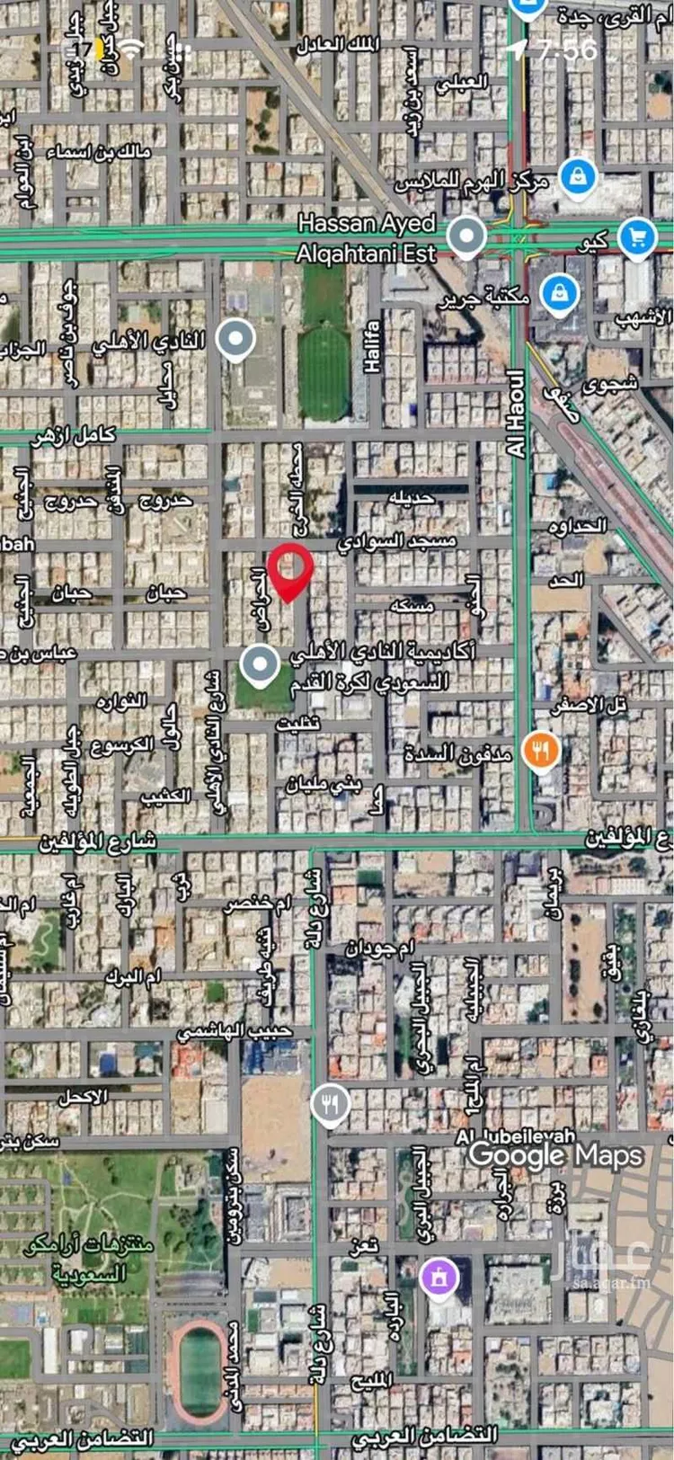 عمارة للبيع في شارع محطه الخرج, حي الرحاب, مدينة جدة, منطقة مكة المكرمة صورة 2