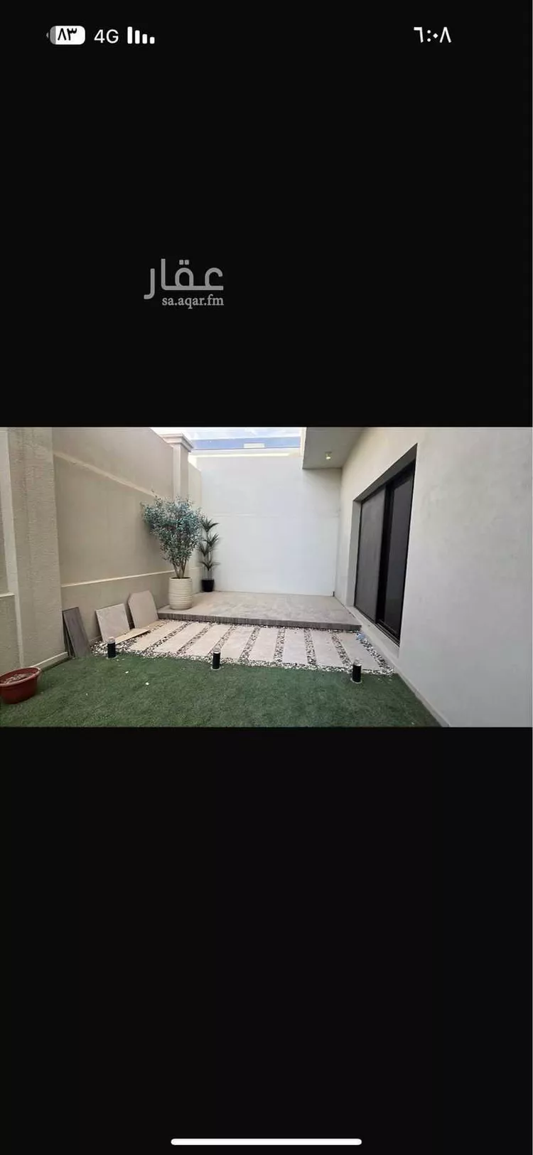 شقة للإيجار في شارع وادي البطحاء, حي الملقا, مدينة الرياض, منطقة الرياض صورة 2