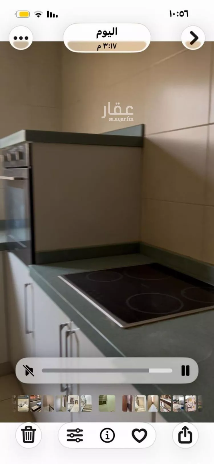 شقة للإيجار في شارع رقم 207, حي النرجس, مدينة الرياض, منطقة الرياض صورة 3