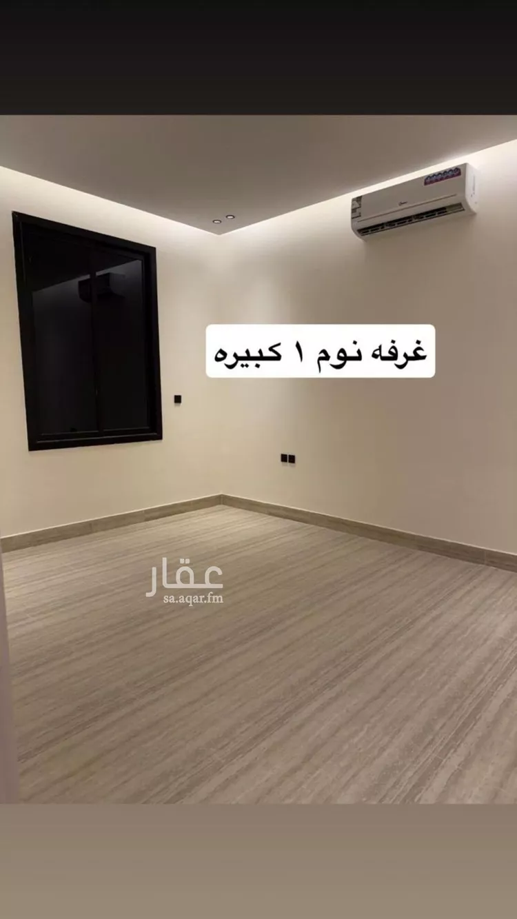 شقة للإيجار في شارع أبي عبدالله محمد, حي العارض, مدينة الرياض, منطقة الرياض صورة 3