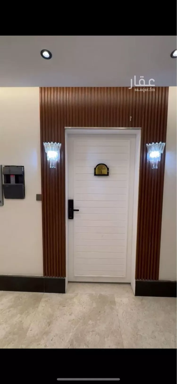 شقة للبيع في شارع جبل الضبيان, حي الرمال, مدينة الرياض, منطقة الرياض صورة 2