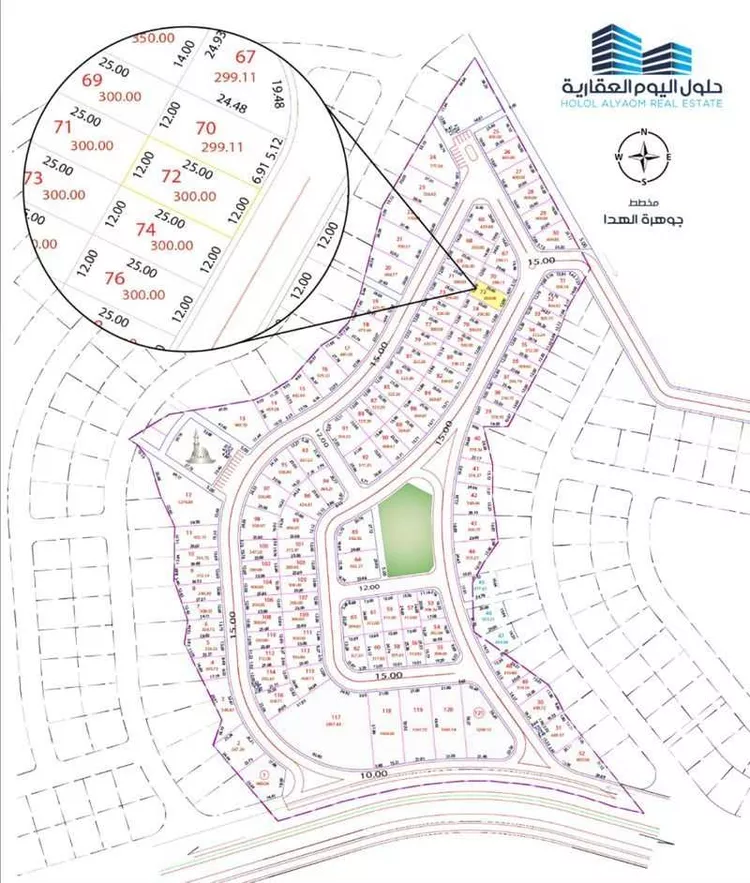 Land for Sale in Taif Al Khalidiyah صورة 2