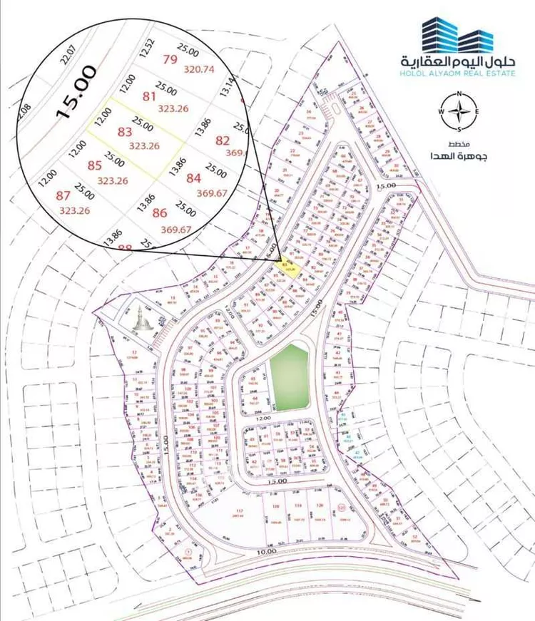 Land for Sale in Taif Al Khalidiyah صورة 2