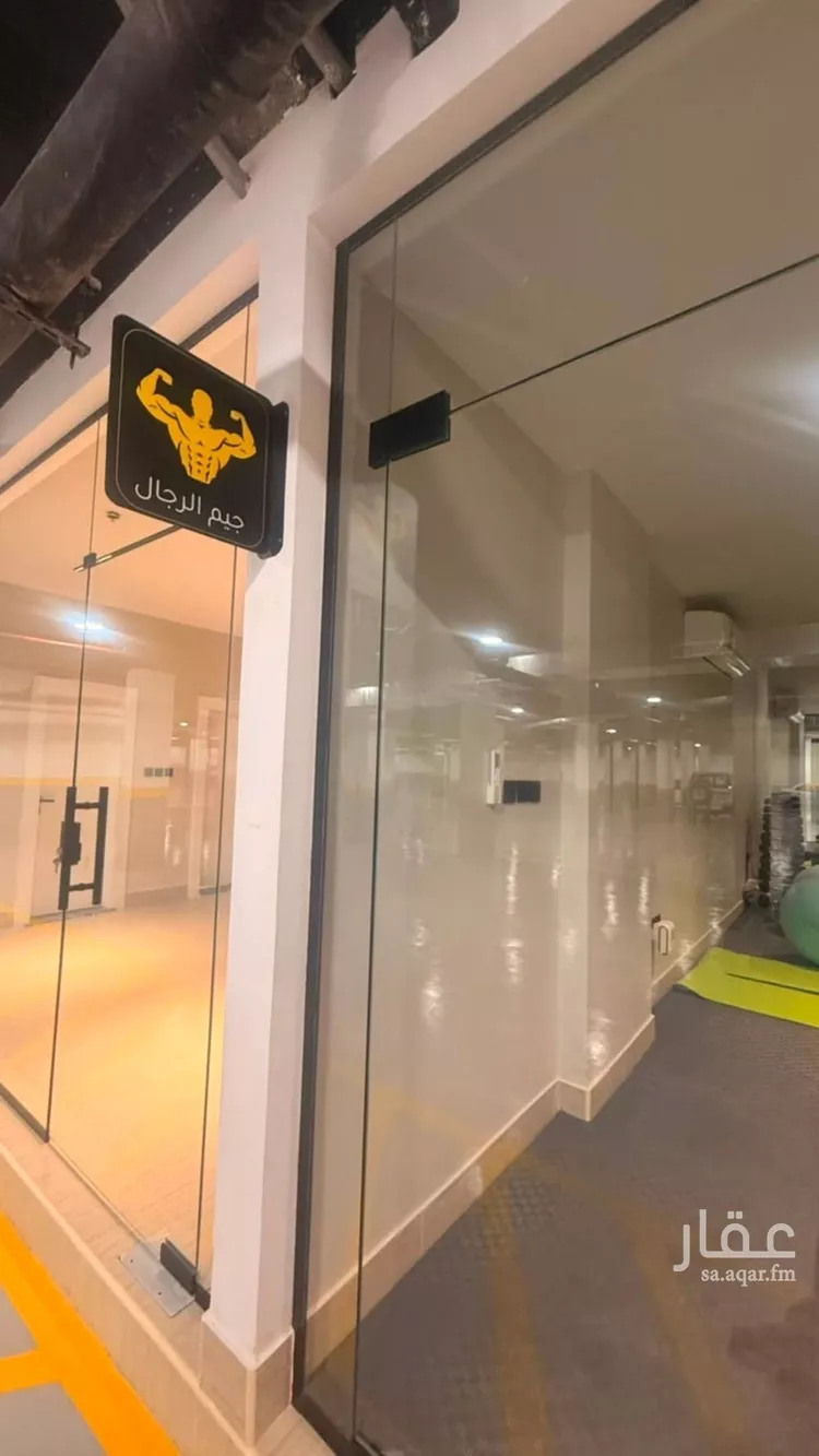 Apartment for Rent in Riyadh Al Yarmouk صورة 2