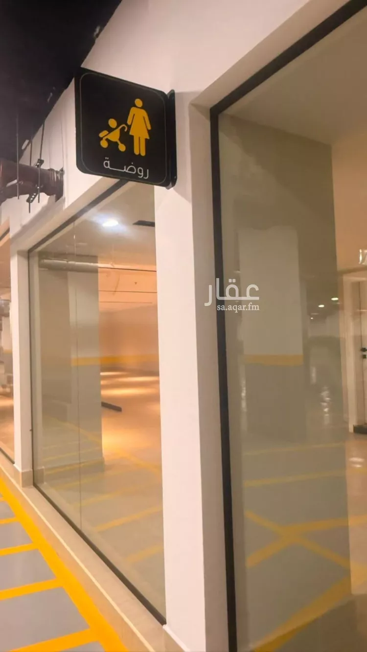 Apartment for Rent in Riyadh Al Yarmouk صورة 4