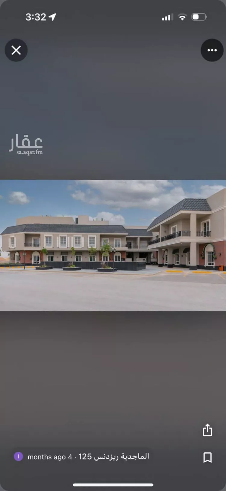 شقة للإيجار في شارع الافلاج, حي الملك سلمان, مدينة الرياض, منطقة الرياض صورة 2