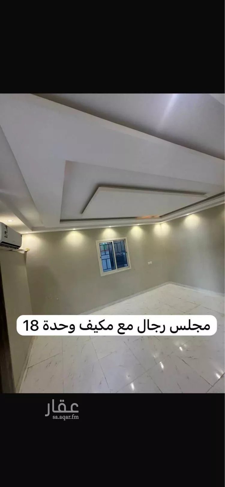 فيلا للإيجار في شارع عبدالقادر أسعد مفتي ، حي ديراب ، الرياض ، منطقة الرياض صورة 3