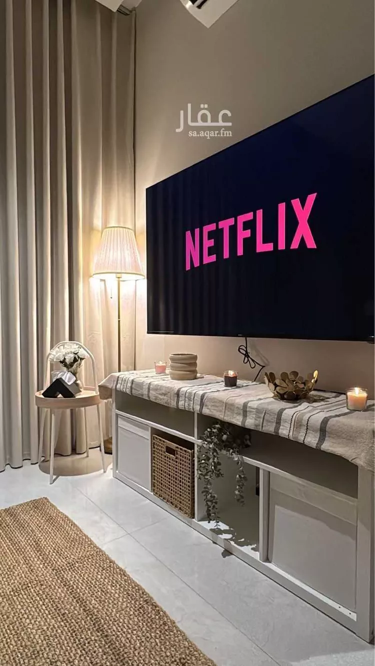 استديو مفروش للحجز في شارع اسماء بنت مالك, العارض, الرياض