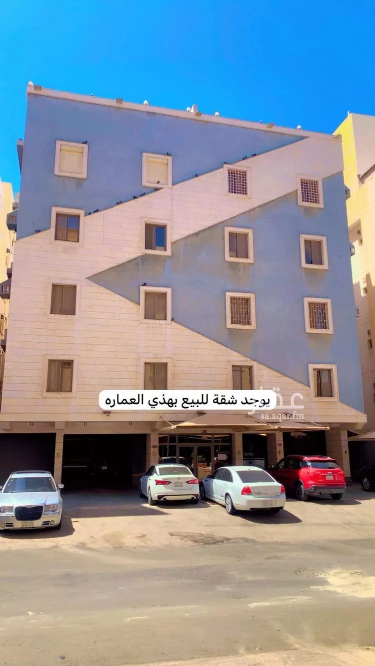 Apartment for Sale in Jeddah Al Wahah