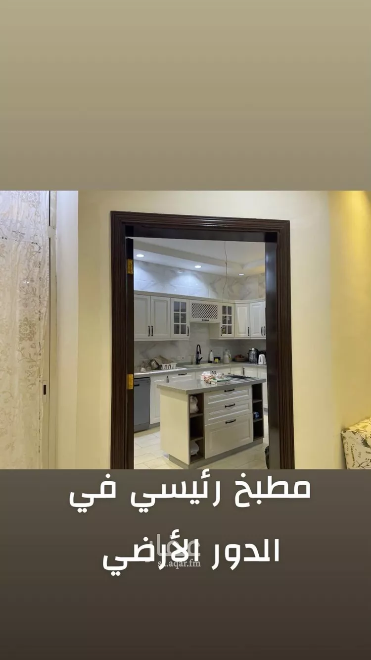 فيلا للبيع في شارع عبدالعزيز ال معمر, حي الياقوت, مدينة جدة, منطقة مكة المكرمة 9