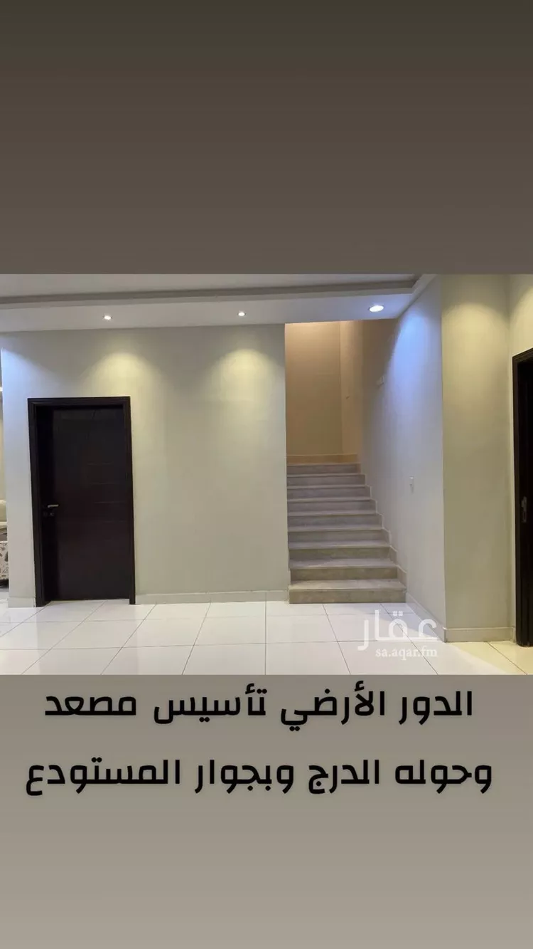 فيلا للبيع في شارع عبدالعزيز ال معمر, حي الياقوت, مدينة جدة, منطقة مكة المكرمة 17
