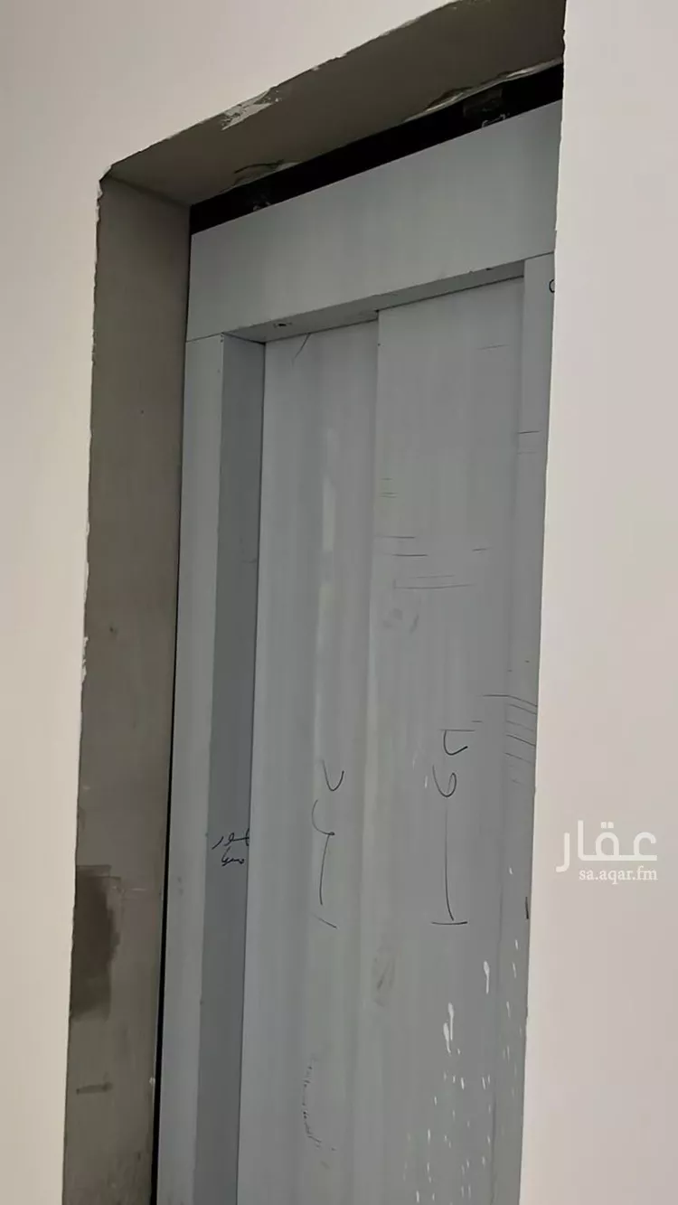 فيلا للبيع في شارع أبي العز الحبشي, حي المرجان, مدينة الرياض, منطقة الرياض 22