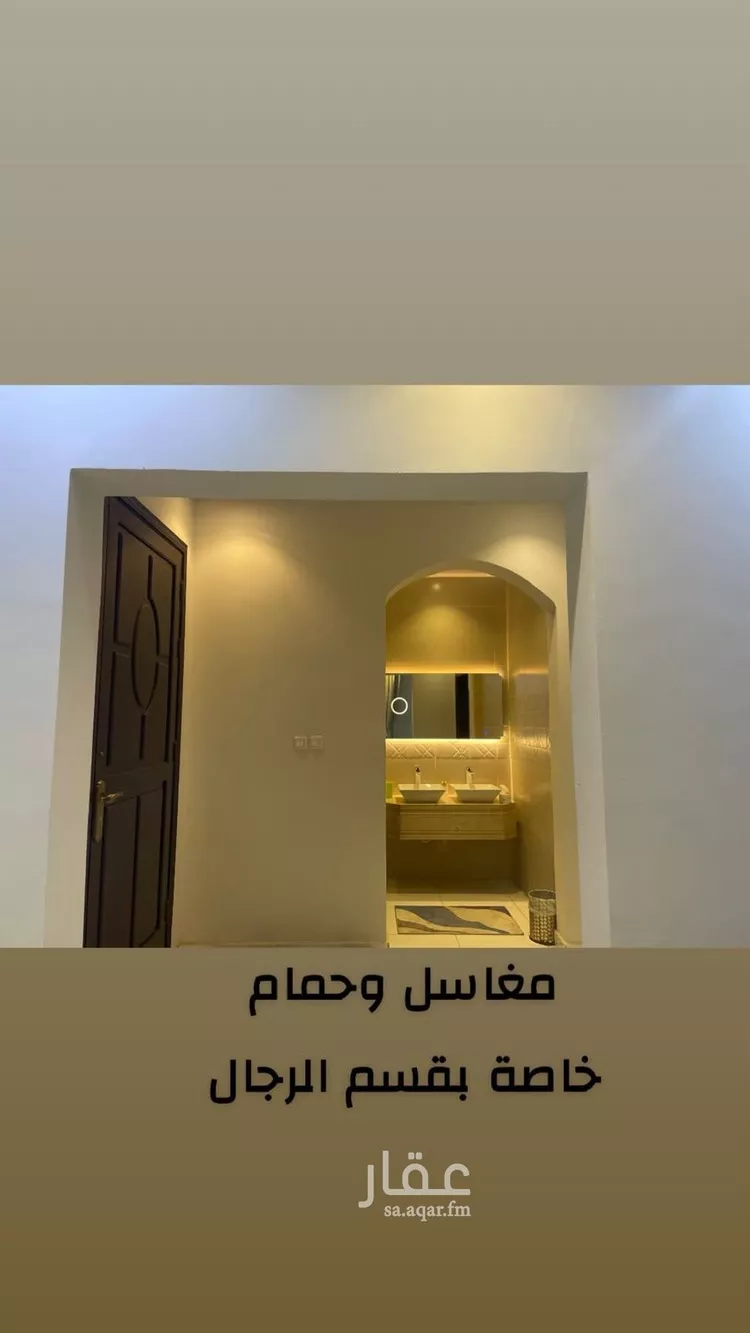 فيلا للبيع في شارع عبدالعزيز ال معمر, حي الياقوت, مدينة جدة, منطقة مكة المكرمة 12