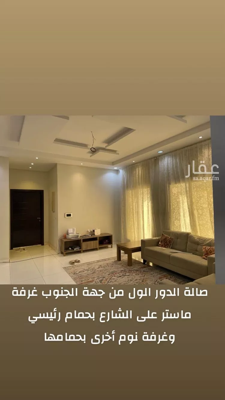 فيلا للبيع في شارع عبدالعزيز ال معمر, حي الياقوت, مدينة جدة, منطقة مكة المكرمة 15