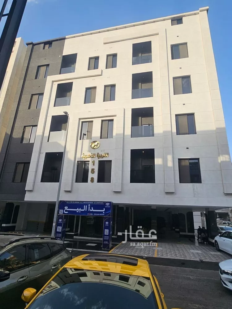 Apartment for Sale in Jeddah Ar Rawdah