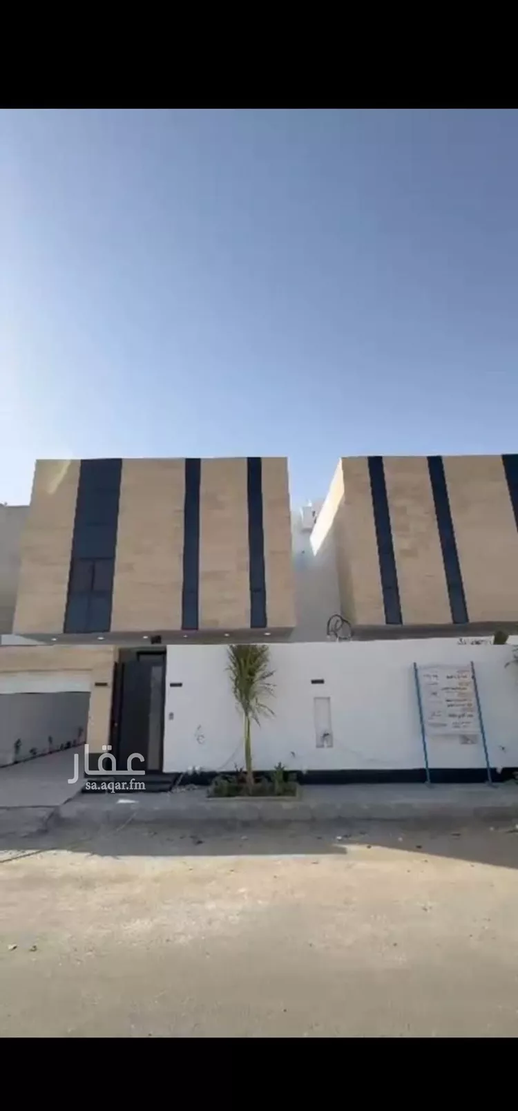 Villa for Sale in Jeddah Al Sawari