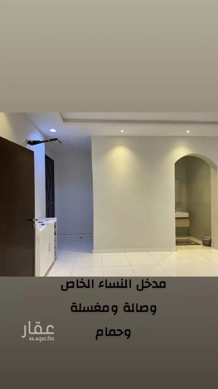 فيلا للبيع في شارع عبدالعزيز ال معمر, حي الياقوت, مدينة جدة, منطقة مكة المكرمة صورة 5