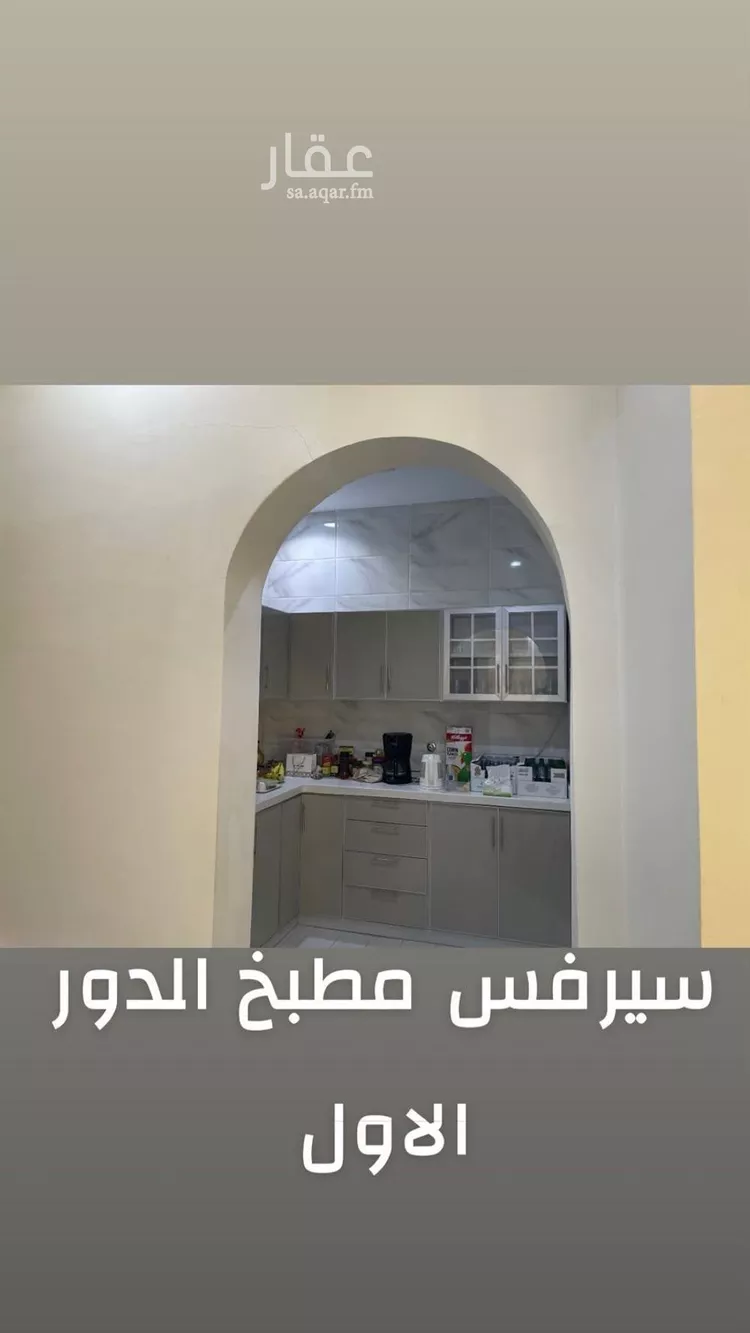 فيلا للبيع في شارع عبدالعزيز ال معمر, حي الياقوت, مدينة جدة, منطقة مكة المكرمة صورة 3