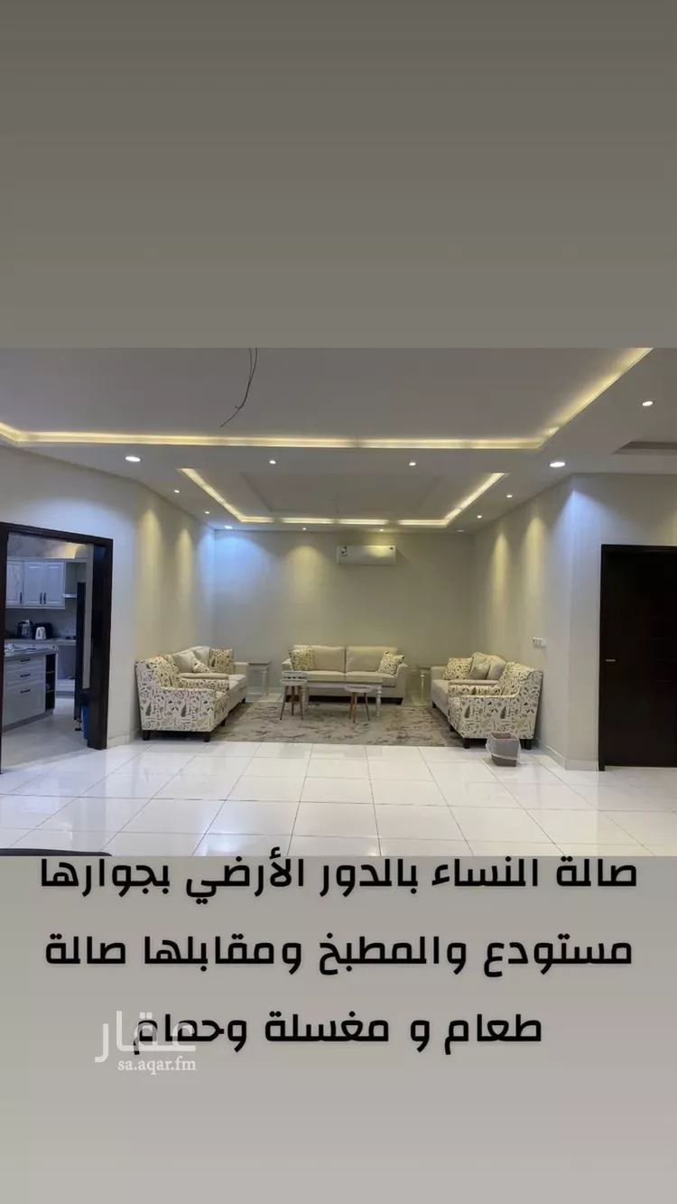 فيلا للبيع في شارع عبدالعزيز ال معمر, حي الياقوت, مدينة جدة, منطقة مكة المكرمة 10