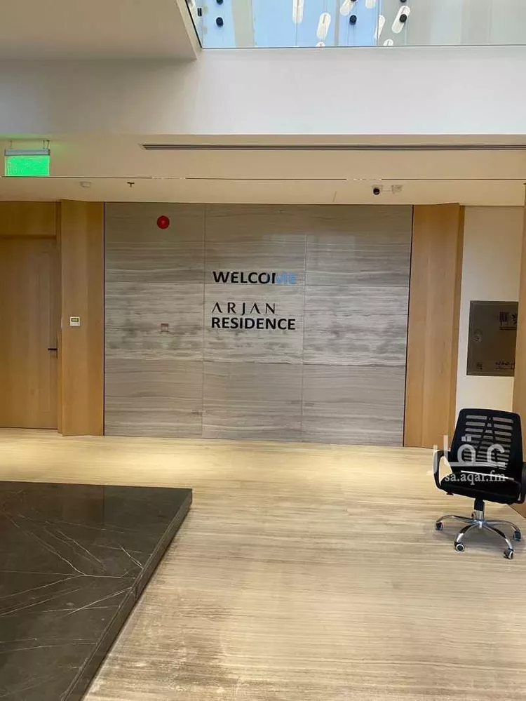 شقة للإيجار في شارع أحمد بن عمرو بن السرح, حي النرجس, مدينة الرياض, منطقة الرياض صورة 3