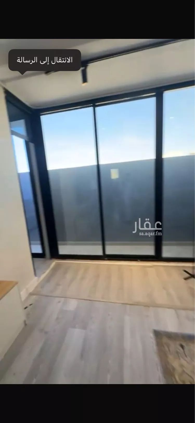 شقة للإيجار في شارع رقم 228, حي النرجس, مدينة الرياض, منطقة الرياض