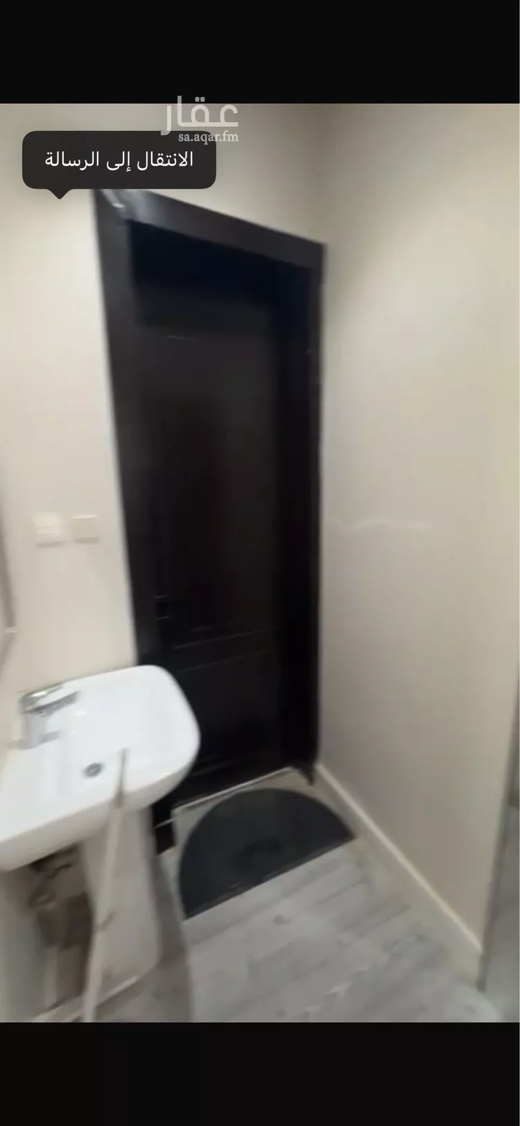 شقة للإيجار في شارع رقم 228, حي النرجس, مدينة الرياض, منطقة الرياض صورة 3