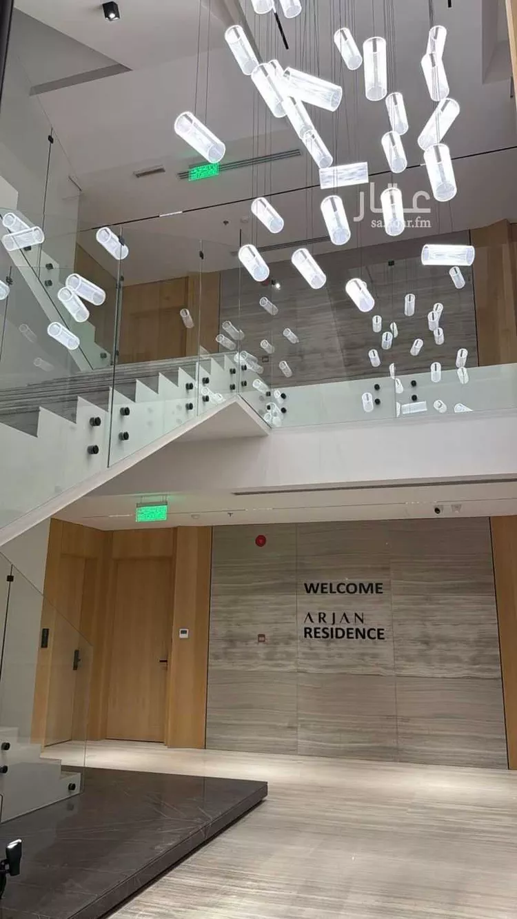 شقة للإيجار في شارع أحمد بن عمرو بن السرح, حي النرجس, مدينة الرياض, منطقة الرياض صورة 2