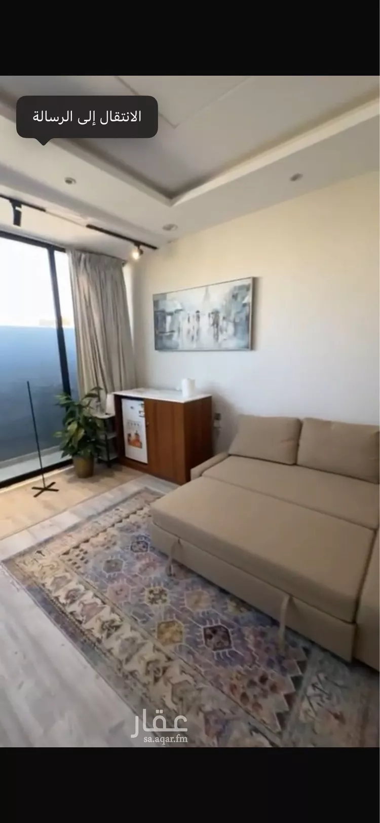 شقة للإيجار في شارع رقم 228, حي النرجس, مدينة الرياض, منطقة الرياض صورة 2