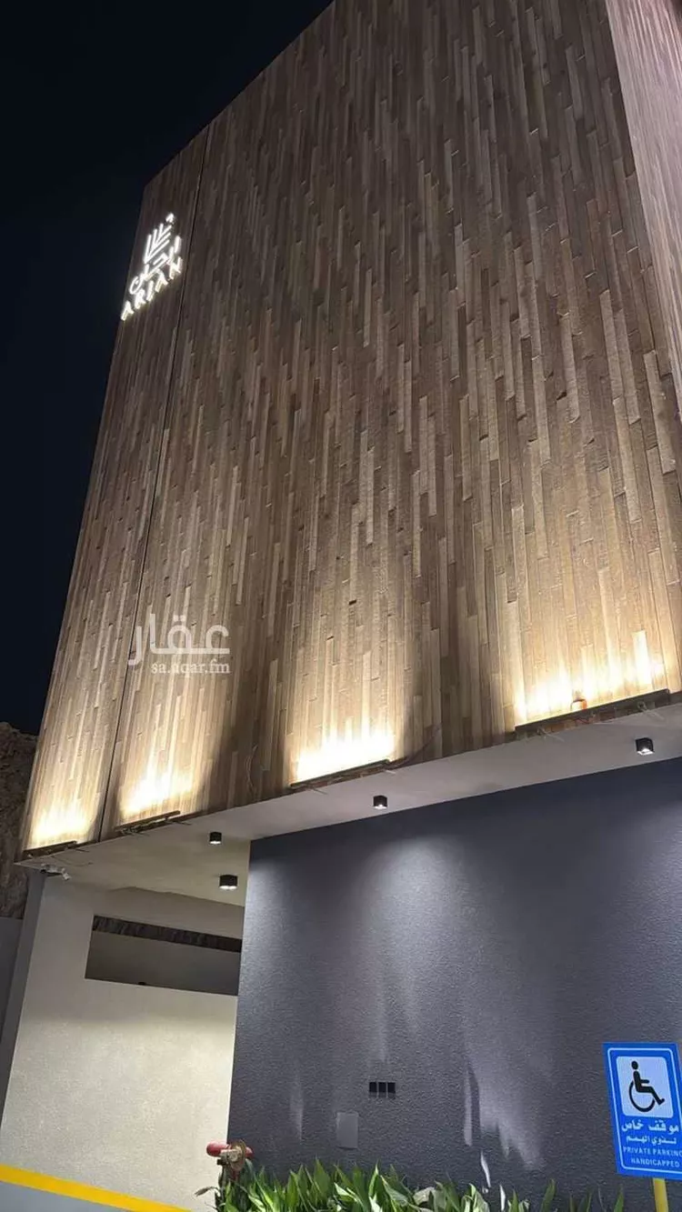 شقة للإيجار في شارع أحمد بن عمرو بن السرح, حي النرجس, مدينة الرياض, منطقة الرياض صورة 4