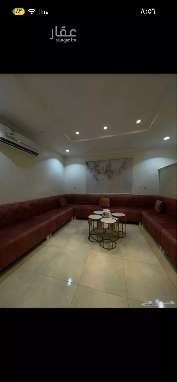Rest House for Rent in Jeddah Al Frosyah