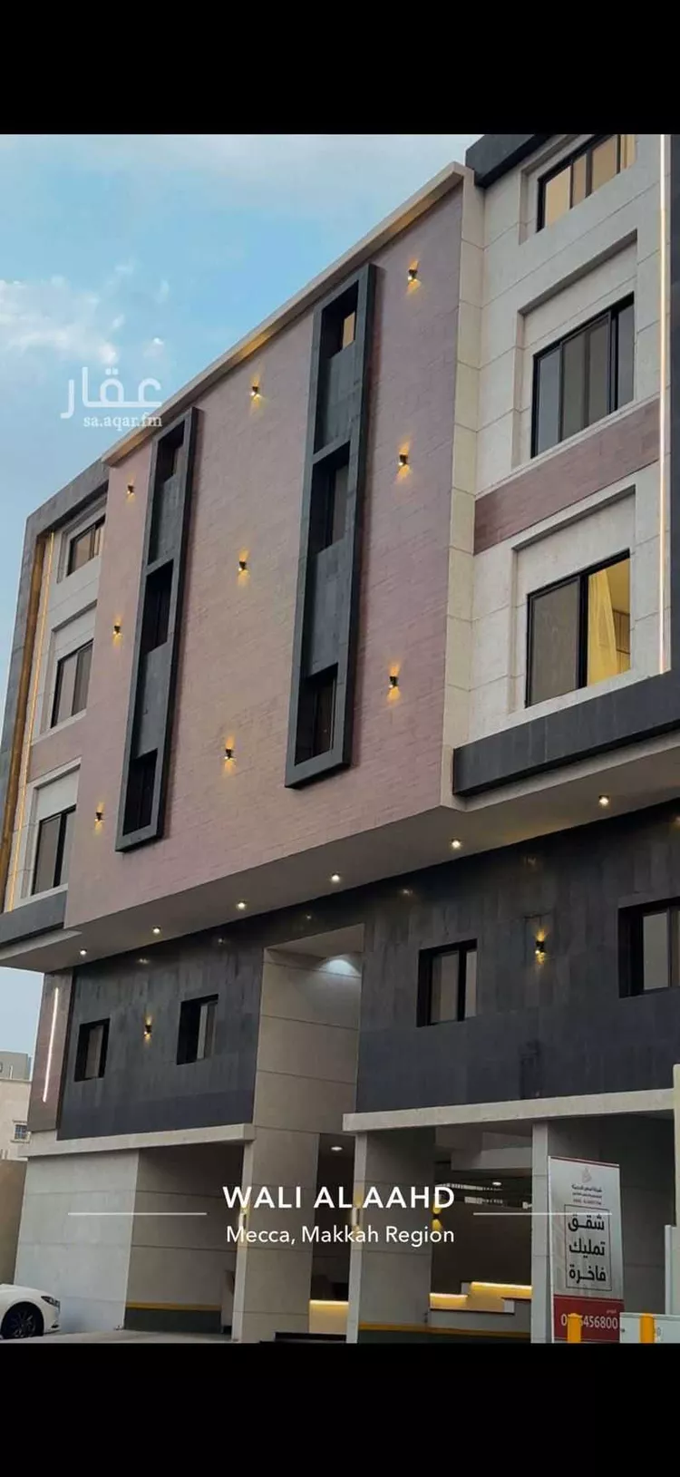 Apartment for Sale in Mecca King Fahd صورة 2